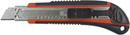 EGA Master, 63874, Cutting tools, Cutters