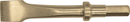 EGA Master, 72592, Non-sparking tools, Non-sparking chisel