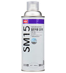 Non destructive testing